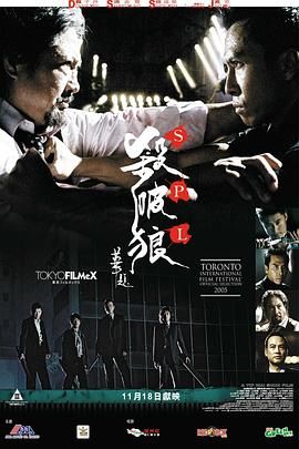 《大嫂》剧照：沈玉琴在厨房逆光收拾碗筷